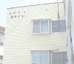 ߥ̴ŹΥݡȥϥ󥰡饵ǥ,͢եΤҲ