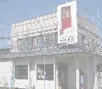 ߥ̴ŹΥݡȥϥ󥰡饵ǥ,͢եΤҲ